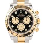 ROLEX ロレックス コスモグラフ デイトナ 126503G 腕時計 SS/YG 10Pダイヤモンドブライドブラック/ゴールデン文字盤 メンズ【中古】472