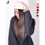 KANGOL カンゴール ハンチング ウール 帽子 メンズ レディース WOLL 504 定番 0258BC 233-069601 127-169001