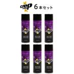 Crep Protect クレッププロテクト 防水スプレー 6本セット クレップ 靴 スニーカー スエード 革 革用 防水 撥水 シュークリーナー 6065-29040-6