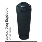 NANGA наан ga спальный мешок вода устойчивый s Lee булавка g сумка покрытие WATER PROOF SLEEPING BAG N1BC