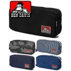 【ゆうメール便送料無料】ベンデイビス BEN DAVIS ペンケース PEN CASE 小物入れ シンプル 大容量 雑貨 メンズ レディース ユニセックス 高校生 可愛い BDW-9165