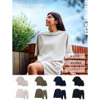 Champion チャンピオン リカバリー ウェア 上下 血行促進 C3-CS390 CS590 CS490 CS290 Recovery Wear