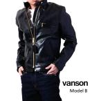 VANSON　レザー