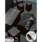Wpc 日傘 go-koh 遮光 スーパー コンパクト 折りたたみ傘 晴雨兼用 完全遮光 完全UVカット 遮光率100% 効果 GO003