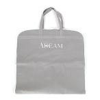 アディアム(FOXEY)グレー洋服カバー