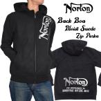 ノートンモーターサイクル 裏ボア モイストスウェード ジップパーカー Norton ロゴ刺繍 フェイクスエード フーディ 243N1311 黒 新品