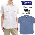 フェローズ シャンブレー ワークシャツ Pherrows コットンリネン ラウンドヨーク 半袖シャツ 24S-770WSS 新品