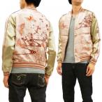 ジャパネスク スカジャン 3RSJ-040 桜と蝶々 刺繍 Japanesque メンズ スーベニアジャケット ピンク 新品