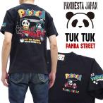 パンディエスタ 半袖Tシャツ PANDIESTA トゥクトゥク 熊猫三輪車 刺繍Tシャツ 554851 黒 新品