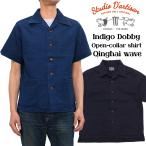 ステュディオダルチザン インディゴドビーシャツ Studio D'artisan ダルチザン 半袖 開襟シャツ 青海波柄 5724 新品