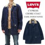 リーバイス CYPRESS CHORE COAT  Levi's オ