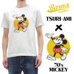 ショッピングミッキー バーンズ 吊り編み ミッキー 半袖Tシャツ BARNS TSURI-AMI × Mickey プリントTシャツ BR-24167 新品