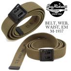 Buzz Rickson's ремень U.S. Army M-1937 web ремень открытый лицо пряжка BR02719 хаки новый товар 