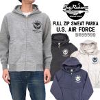 ショッピングFORCE バズリクソンズ スウェットパーカー Buzz Rickson's フルジップパーカー U.S. AIR FORCE BR65599 新品