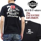 バズリクソンズ ミリタリー スラブTシャツ BUZZ RICKSON'S 7th INFANTRY DIVISION 半袖Tシャツ BR79370 ブラック 新品