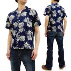 デューク・カハナモク アロハシャツ デュークス・パイナップル ハワイアンシャツ コットン半袖シャツ DK37811 ネイビー 新品