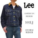 Lee 101LJ ストームライダー リー ブランケット デニムジャケット トラッカージャケット Gジャン LM5110-100 インディゴブルー 新品