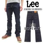 Lee 102 ブーツカット デニムパンツ リー アメリカンライダース ジッパーフライ ジーンズ LM8102-500 インディゴブルー 新品