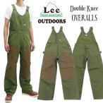 Lee �_�u���j�[ �I�[�o�[�I�[��  Lee OUTDOORS �T���y�b�g �A�[�~�[�_�b�N LM8605-121 �I���[�u �V�i