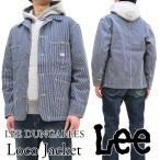 ショッピングダンガリー Lee ダンガリーズ ロコジャケット リー カバーオール ヒッコリーストライプ ワークコート LT0659-304 新品