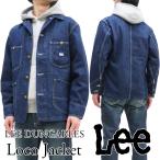 ショッピングカバーオール Lee ダンガリーズ ロコジャケット リー カバーオール デニム ワークコート LT0659-336 濃色ブルー 新品