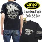 ショッピングアメリカンイーグル バンソン 半袖Tシャツ VANSON アメリカンイーグル 刺繍Tシャツ NVST-2301 ブラック 新品