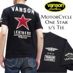 バンソン Tシャツ VANSON ワンスター 刺繍＆ワッペン 半袖Tシャツ NVST-2323 ブラック 新品