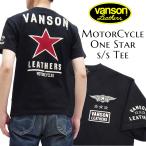 バンソン Tシャツ VANSON ワンスター 刺繍&ワッペン 半袖Tシャツ NVST-2323 ブラック 新品