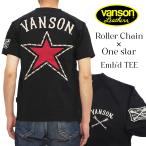 バンソン 半袖Tシャツ VANSON ワンスター ローラーチェーン 刺繍 半袖Tシャツ NVST-2505 黒 新品