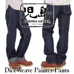 . остров джинсы кости we b painter's pants KOJIMA GENES полоса Denim рабочие брюки RNB-1200C новый товар 