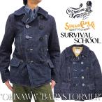 シュガーケーン ミスターフリーダム デニムPコート SURVIVAL SCHOOL 14oz 琉球藍混デニム バーンストーマー SC15425 新品