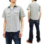 シュガーケーン ヒッコリーストライプ ワークシャツ SC37944 Sugar Cane 半袖シャツ プレーンモデル オフ白 新品