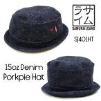 サムライジーンズ 15oz 男気デニム ポークパイハット SAMURAI JEANS デニムキャップ 帽子 SJ401HT-15oz 新品