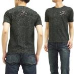 Be Ambition ビーアンビション Tシャツ T25109 楊柳生地 スカル ストーン メンズ 半袖tee Mixブラック 新品