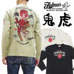 ショッピングタイガー テッドマン ロンT TEDMAN 長袖Tシャツ 鬼虎 タイガー&テッドマン レッドデビル エフ商会 TDLS-368 新品