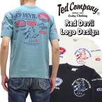 テッドマン Tシャツ TEDMAN 半袖Tシャツ RED DEVIL ロゴデザイン Tシャツ エフ商会 TDSS-566 新品