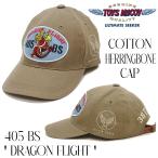 トイズマッコイ コットンキャップ TOYS McCOY 帽子 ヘリンボーン 405 BS DRAGON FLIGHT TMA2317 新品