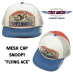 トイズマッコイメッシュキャップTO...