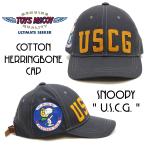 トイズマッコイスヌーピーコットンキ...