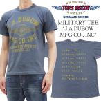 トイズマッコイ ミリタリーTシャツ Toys McCoy J.A.DUBOW MFG.CO., INC 半袖Tシャツ TMC2346 ブルー 新品