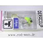 ジャッカル　デラクー1/4oz　#デラチャート