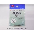 ザップ★暴れ玉★#1.5g★5.0mm★
