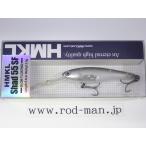 ハンクル★HMKLシャッド55SF★#シルバーシャッド