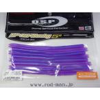 オーエスピー★HP3Dワッキー5インチ★モーニングドーン#TW-147★エコ認定商品