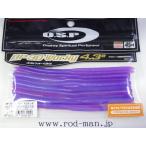 オーエスピー★HP3Dワッキー4.3インチ★モーニングドーン#TW-147★エコ認定商品