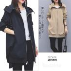 在庫処分SALE    秋冬　大人気ジャケット　ロング フード付き　フィット ジャンパーブルゾン ポケット ファスナー オーバー　コート 　秋　冬　