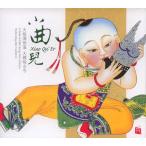  маленький искривление ./ Various Artists RMCD-1028 SUIMEI зарубежная запись CD China фолк сборник 