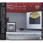 Soulution: SACD Spectacular Reference Disc 輸入盤SACD TopMusic