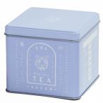 オーガニック 美味しい アッサム 「