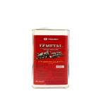 ショッピングmetal 速攻METAL PRO 900ml IZ METAL INSTANT METAL PRO